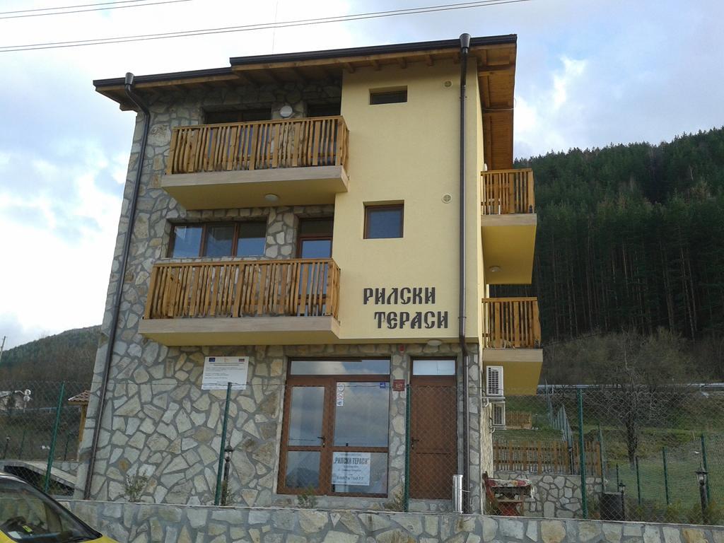 Mini Complex Rilski Terasi Сапарева Баня Екстер'єр фото